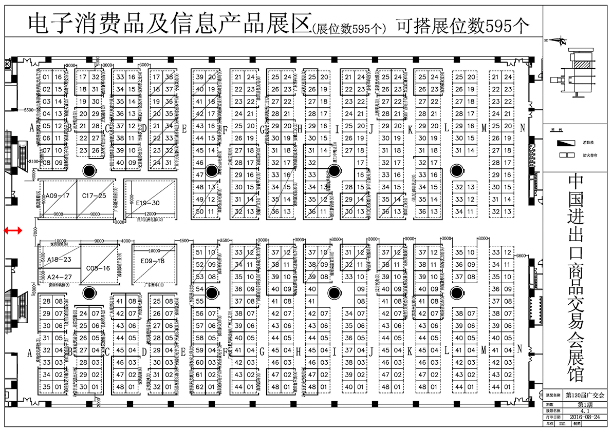 //7xo6kd.com1.z0.glb.clouddn.com/upload-ueditor-image-20160923-1474610625555001749.gif